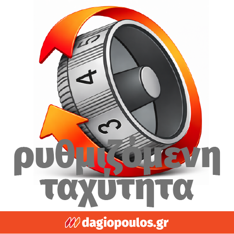 FFG AG 125/1200E HD 45589 Ηλεκτρικός Γωνιακός Τροχός 1200W 125mm ΡΥΘΜΙΖΟΜΕΝΟΣ
