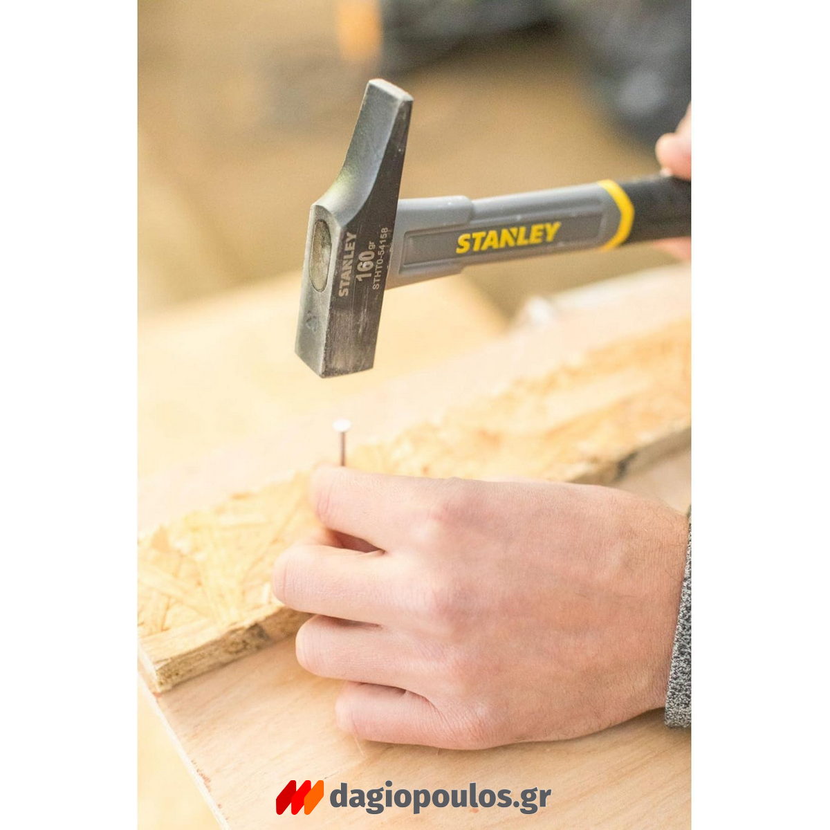 Stanley Σφυρί Με Λαβή Fiberglass