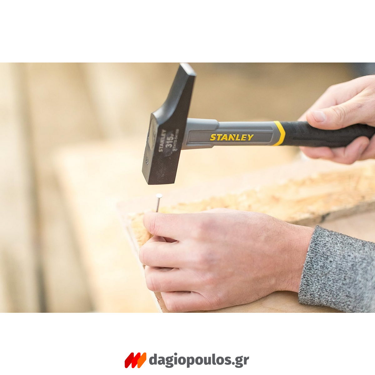 Stanley Σφυρί Με Λαβή Fiberglass