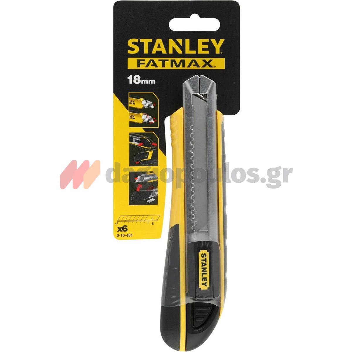 Stanley 0-10-481 Fatmax Μαχαίρι Κόφτης Μοκέτας (Φαλτσέτα) Με Λάμα 18mm
