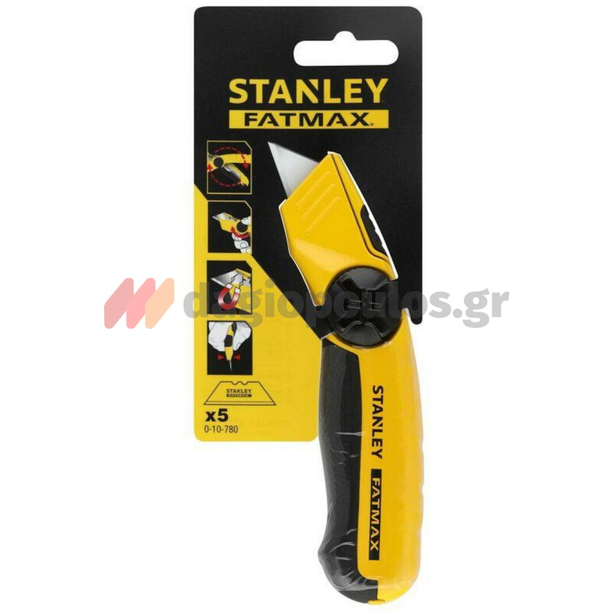 Stanley 0-10-780 Fatmax Μαχαίρι (Φαλτσέτα) Με Τραπεζοειδή Λάμα