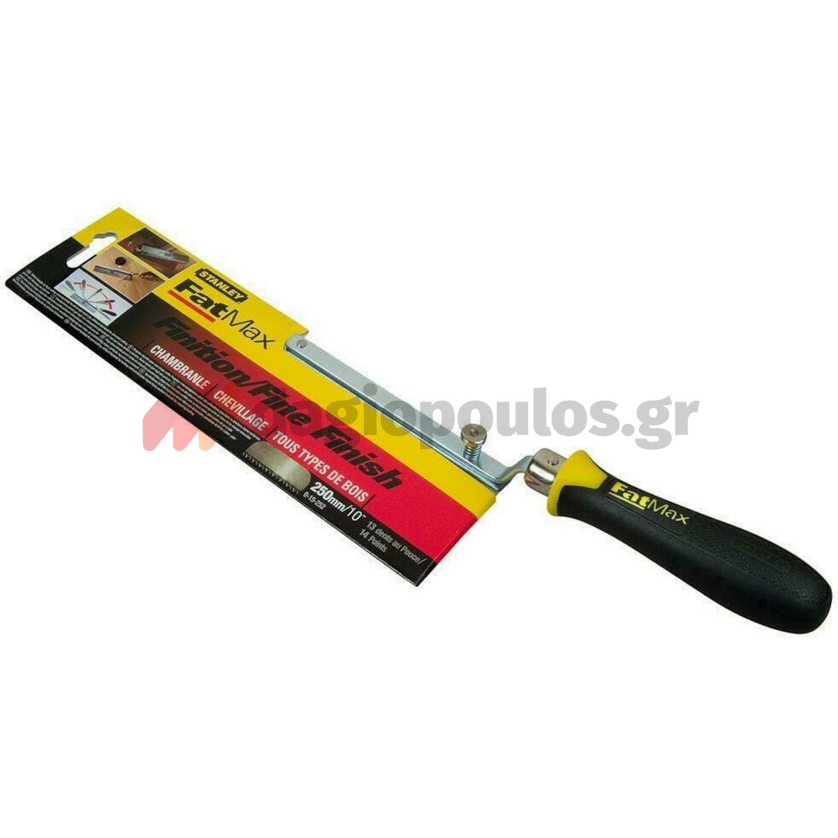 Stanley 0-15-252 Πριόνι Ξύλου Fatmax 250mm