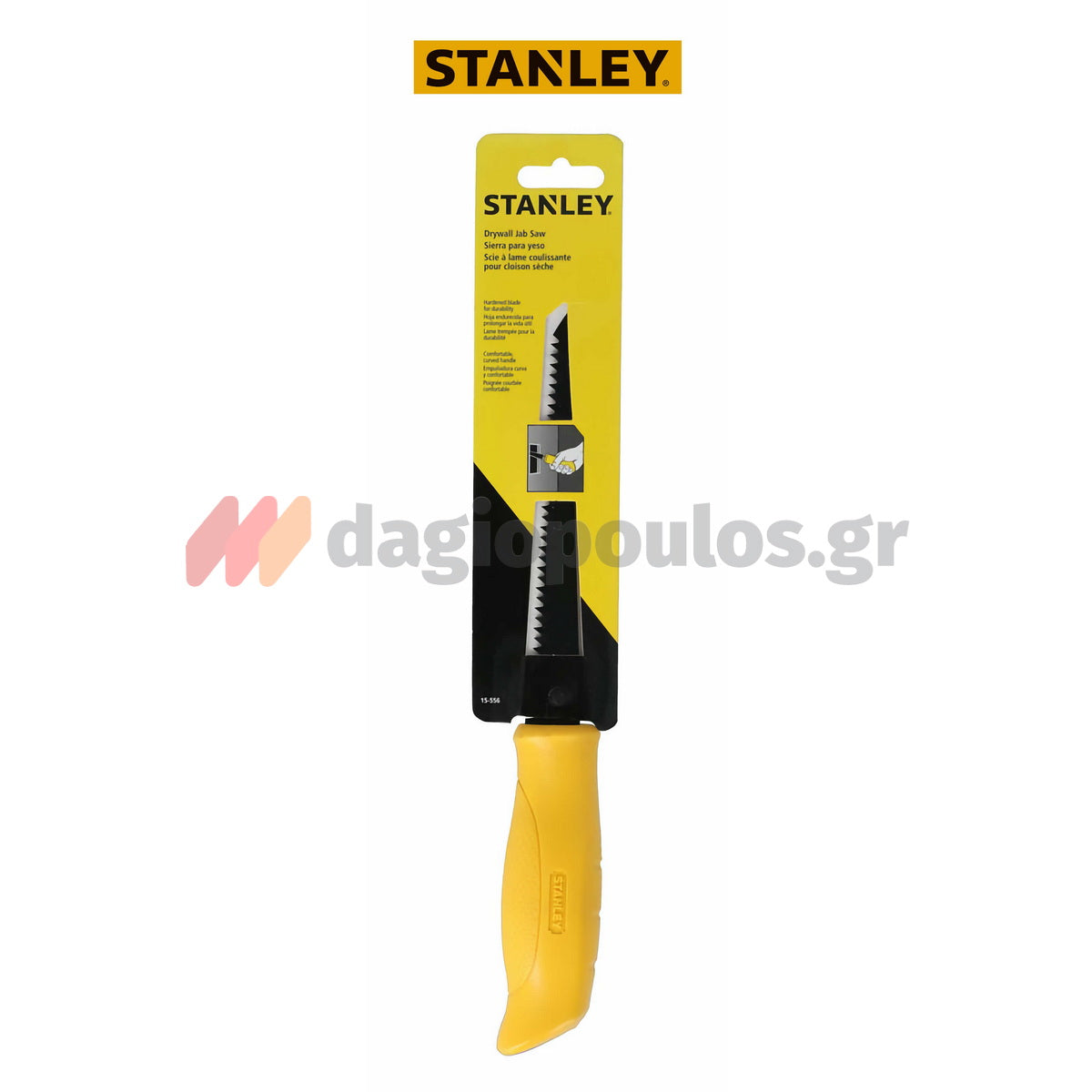 Stanley 0-15-556 Πριόνι Μαχαίρι Γυψοσανίδας & Δομικών 160mm