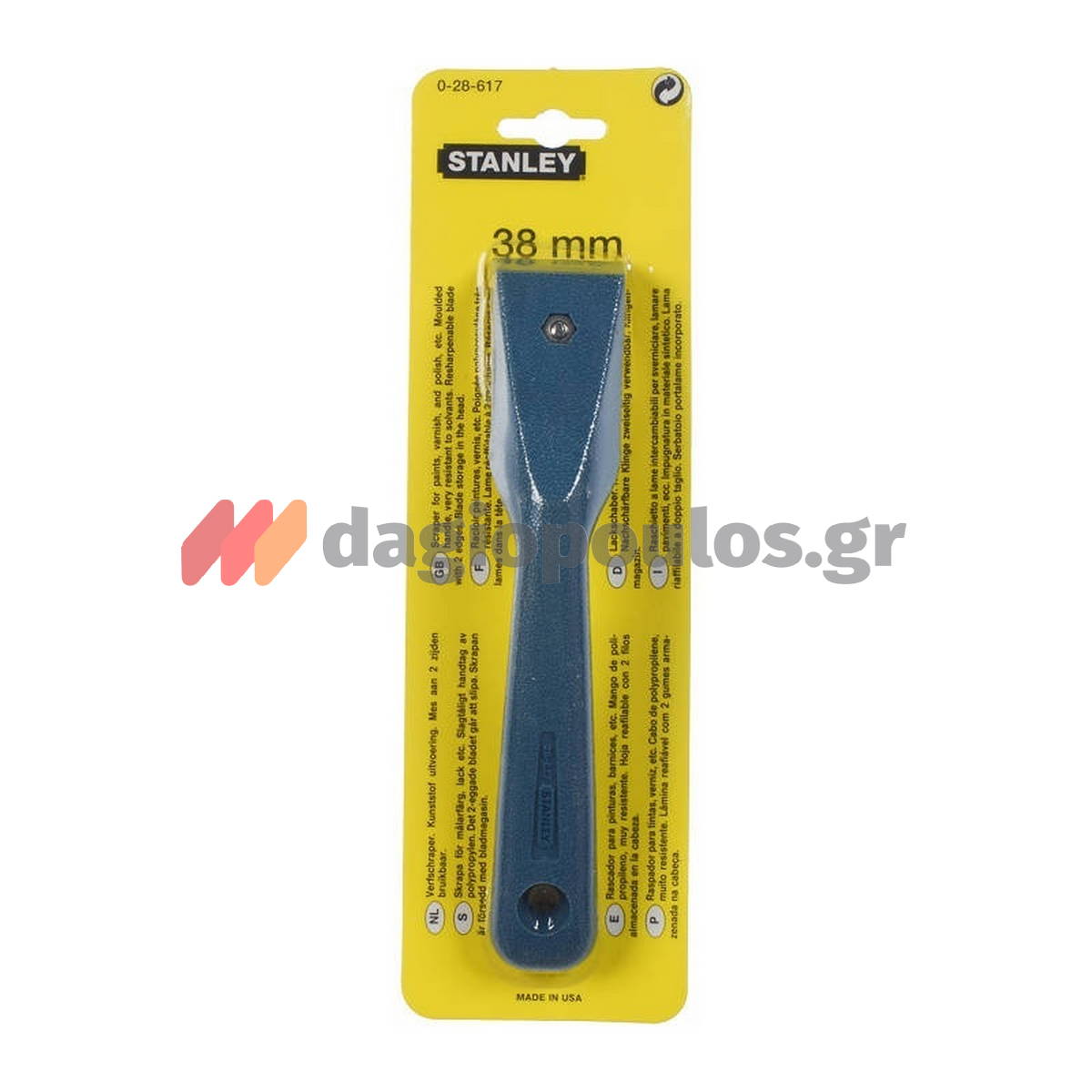 Stanley 0-28-617 Επαγγελματική Ξύστρα Τραβηχτή 38mm