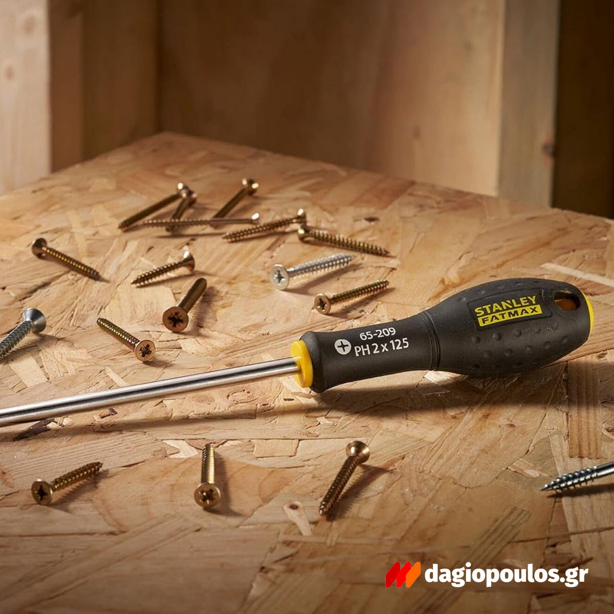 Stanley Fatmax Κατσαβίδια Phillips Ph (Σταυρού)