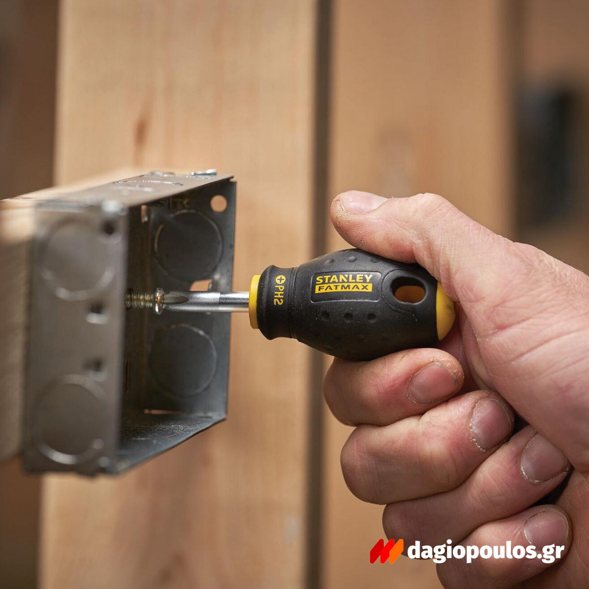 Stanley Fatmax Κατσαβίδια Phillips Ph (Σταυρού)