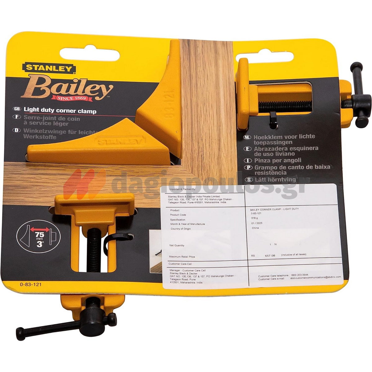 Σκληρυμένος χάλυβας και αντοχή στη διάβρωση στον σφιγκτήρα Bailey για μεταλλικές εφαρμογές και DIY