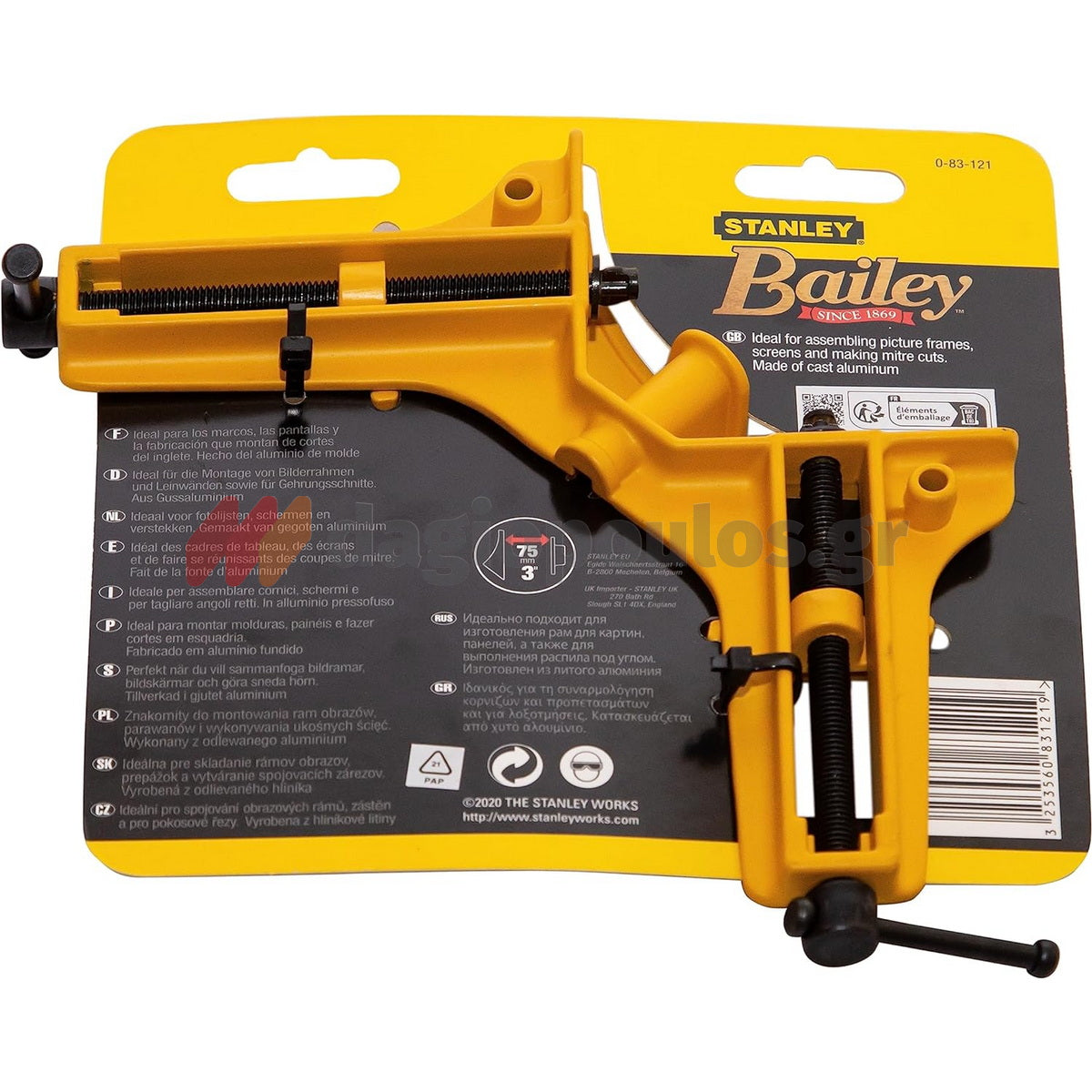 Εργονομική λαβή και μικρό βάρος για γρήγορη τοποθέτηση χωρίς σημάδια στον σφιγκτήρα Stanley