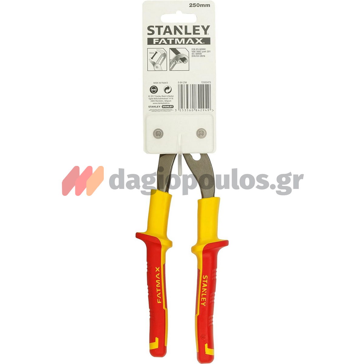 Stanley 0-84-294 MaxSteel® Γκαζοτανάλια Ηλεκτρολόγου Με Μόνωση VDE 1000V 9" 225mm