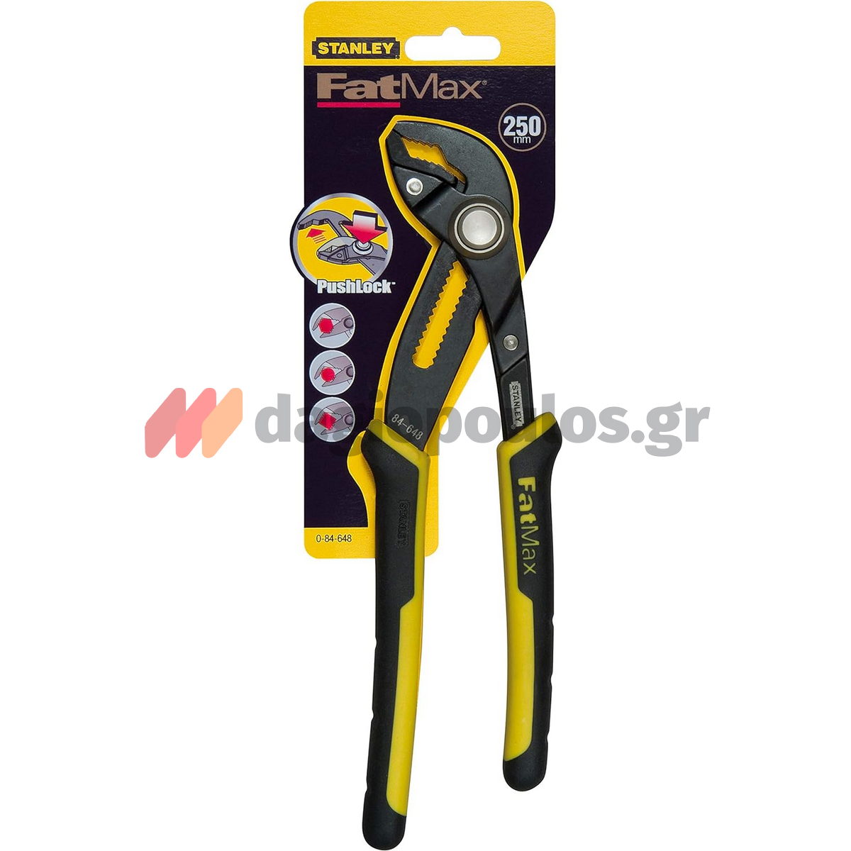 Stanley 0-84-648 Fatmax® Γκαζοτανάλια Ενισχυμένη Επαγγελματικής Χρήσης Με Κουμπί Κλειδώματος Ρύθμισης 10" 250mm