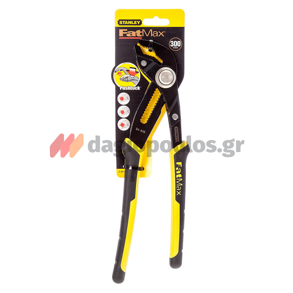 Stanley 0-84-649 Fatmax® Γκαζοτανάλια Ενισχυμένη Επαγγελματικής Χρήσης Με Κουμπί Κλειδώματος Ρύθμισης 12" 300mm