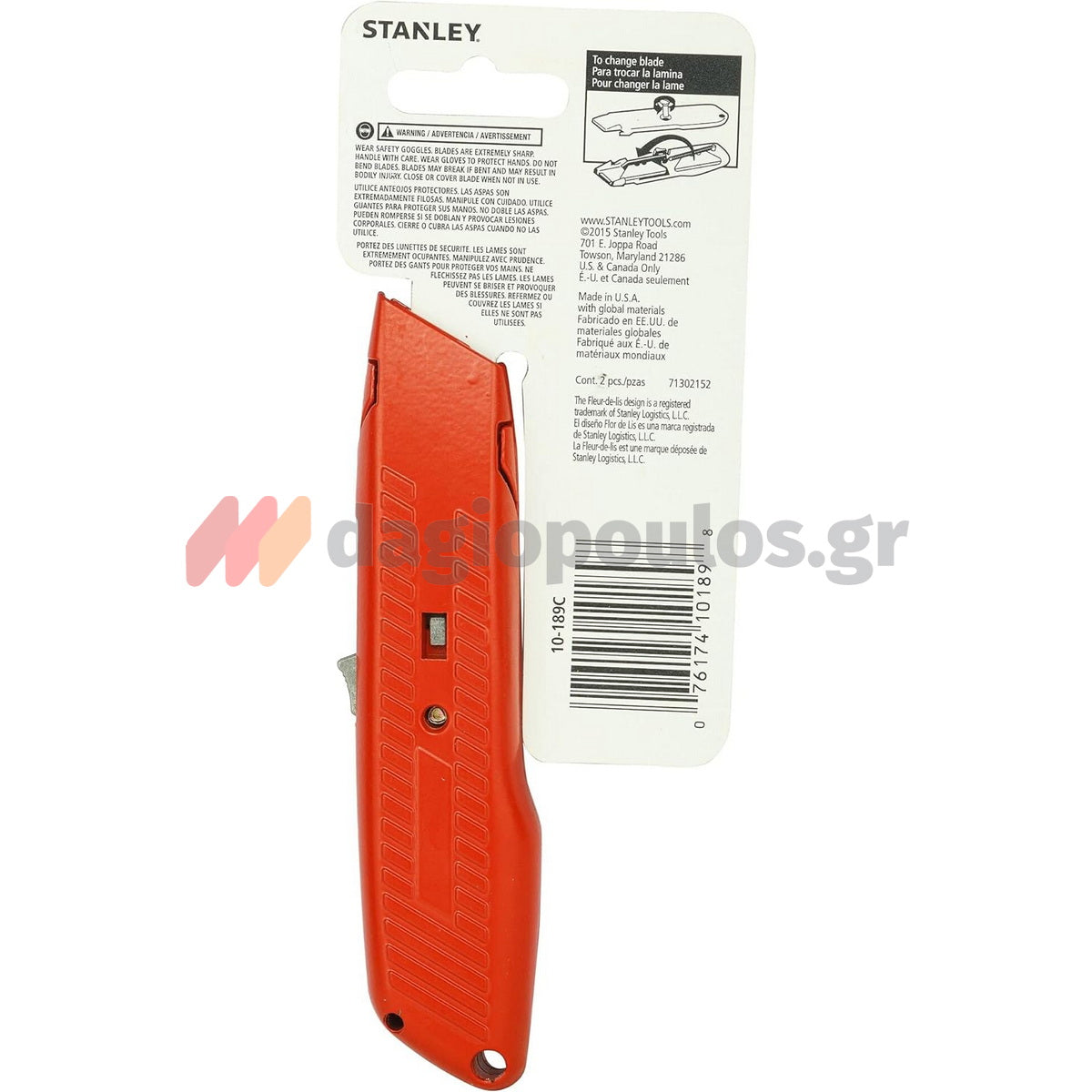 Stanley 1-10-189 Μαχαίρι Κόφτης Μοκέτας (Φαλτσέτα) Με Ασφάλεια Και Επαναφερόμενη Λάμα