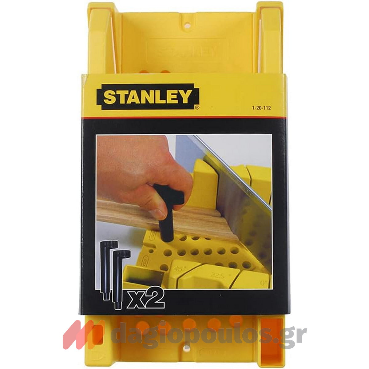 Stanley 1-20-112 Φαλτσοκούτι ABS