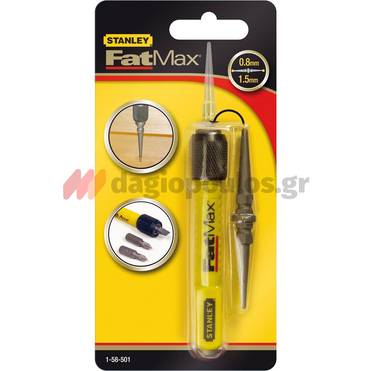 Stanley 1-58-501 Fatmax Επαγγελματικός Ζουμπάς (Πόντα) Με Εναλλασόμενες Μύτες