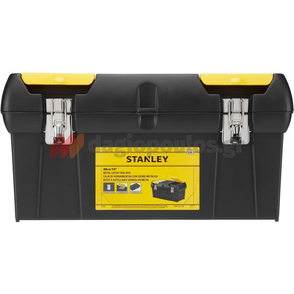 Stanley 1-92-066 Εργαλειοθήκη Κλειστού Τύπου