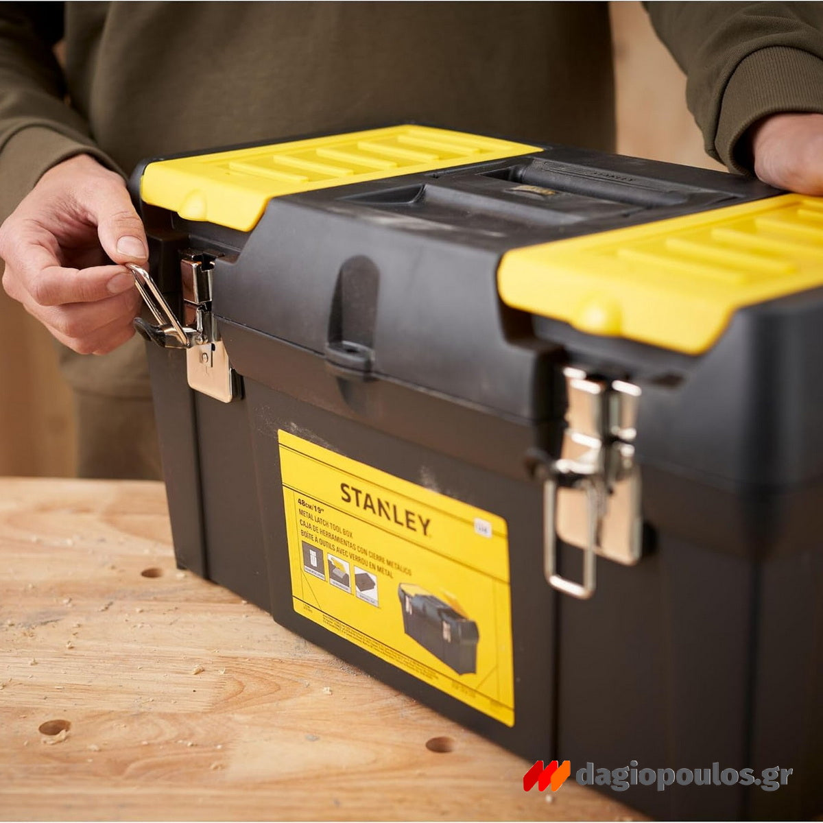 Stanley 1-92-066 Εργαλειοθήκη Κλειστού Τύπου