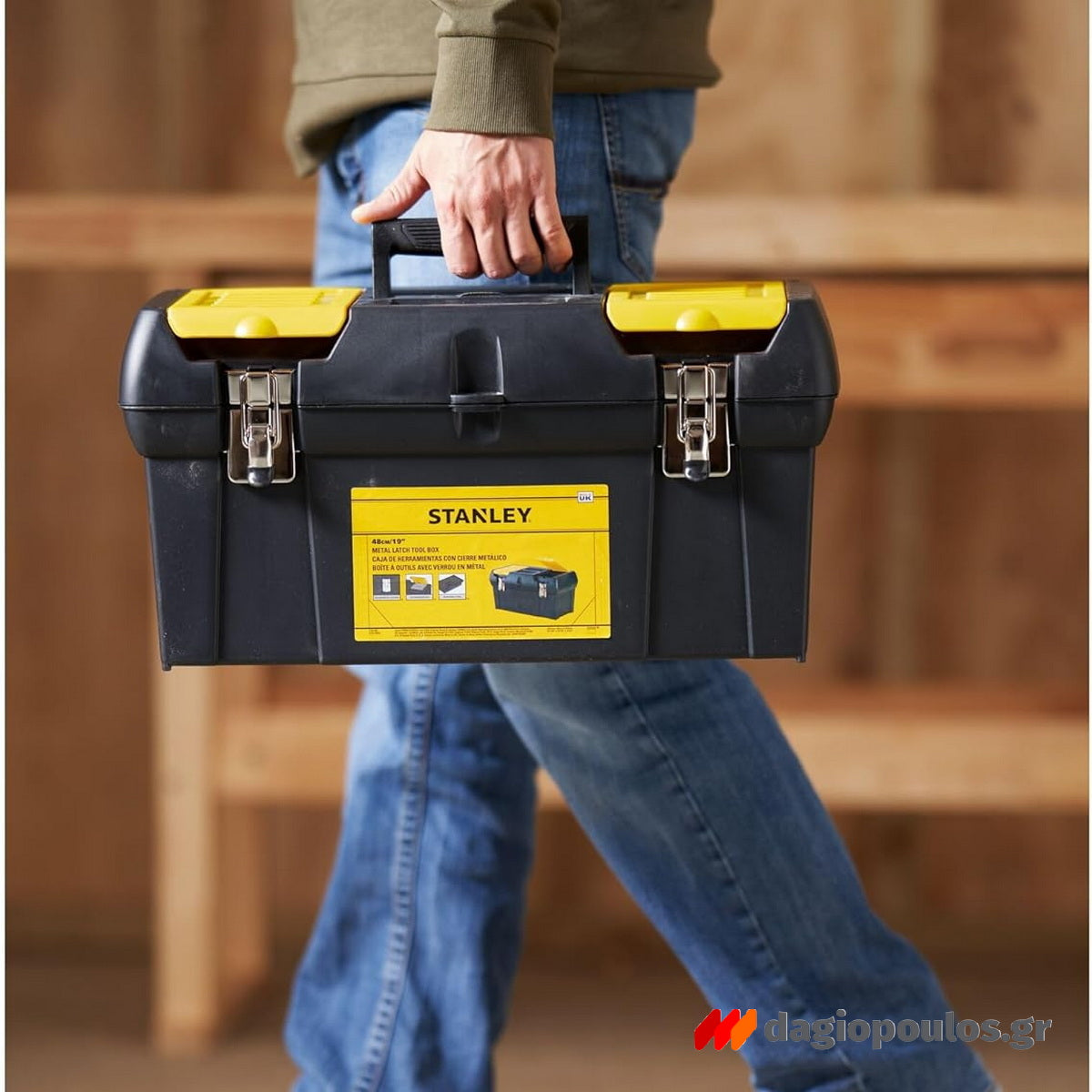 Stanley 1-92-066 Εργαλειοθήκη Κλειστού Τύπου