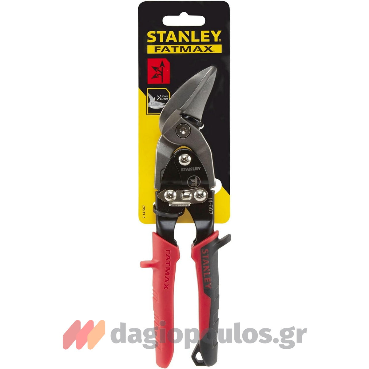 Stanley 2-14-567 Ψαλίδι Λαμαρίνας Αριστερής Κοπής Κυρτό 10" 250mm