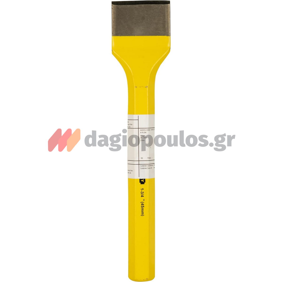 Stanley 4-18-294 Καλέμι 45mm x 215mm