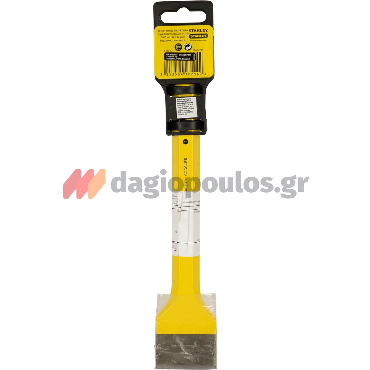 Stanley 4-18-294 Καλέμι 45mm x 215mm