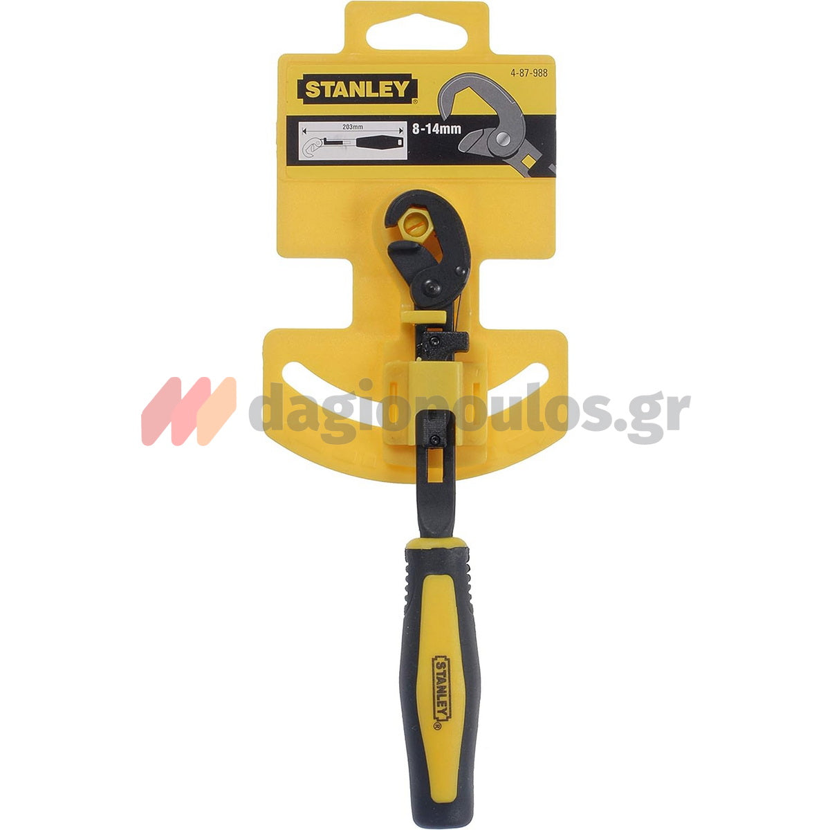 Stanley Επαγγελματικό Κλειδί- Καστάνια Ρυθμιζόμενη