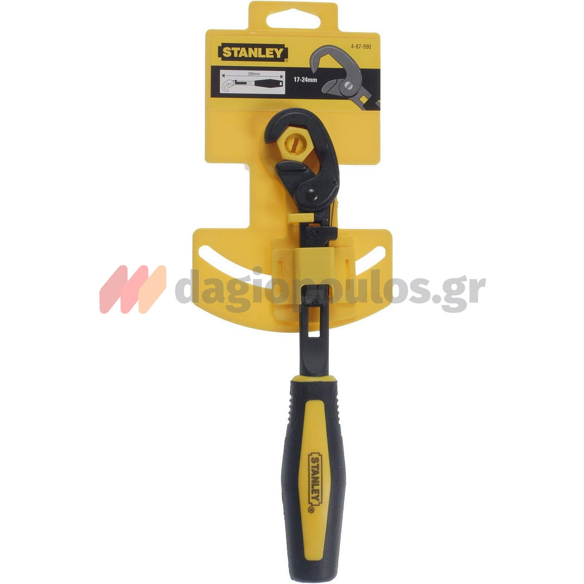 Stanley Επαγγελματικό Κλειδί- Καστάνια Ρυθμιζόμενη