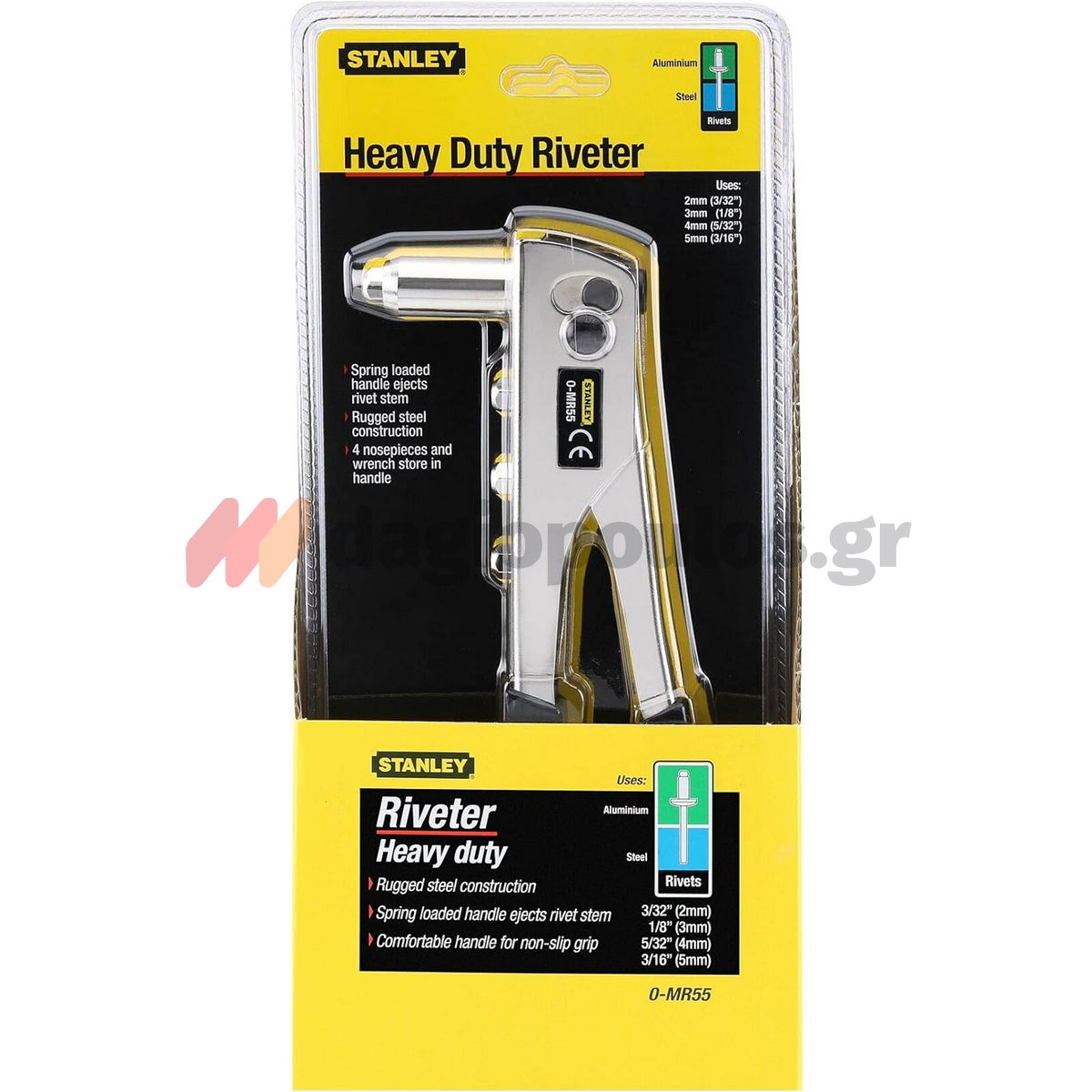 Stanley 6-MR55 Επαγγελματικός Πριτσιναδόρος Χειρός