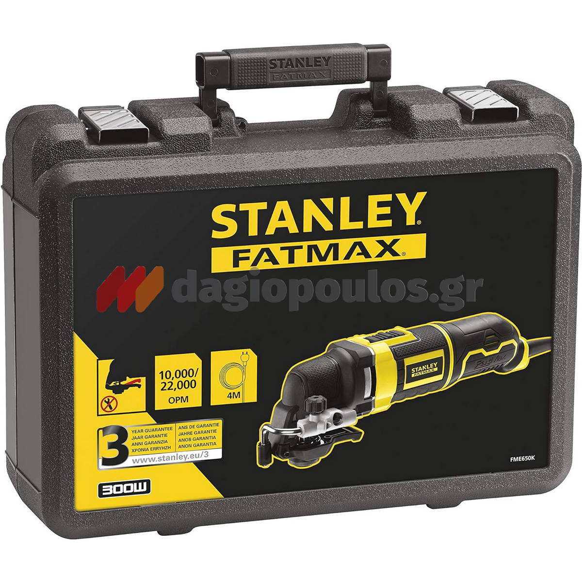 Stanley FME650K-QS Ηλεκτρικό Εργαλείο Πολλαπών Χρήσεων (Πολυεργαλείο) 300W