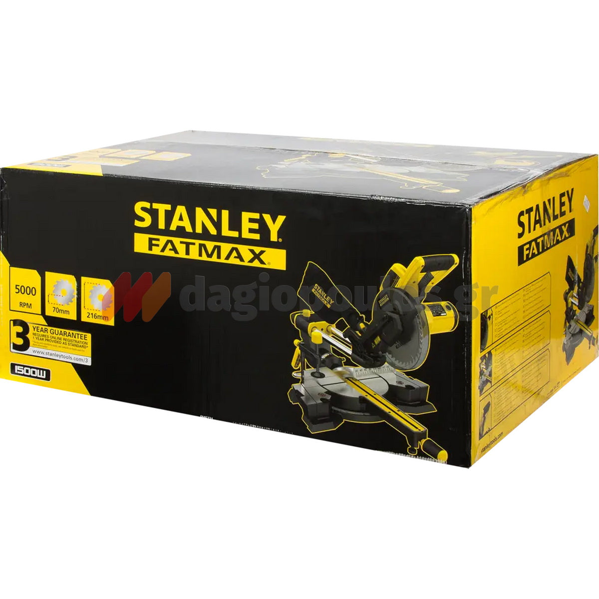 Stanley FME721-QS Επαγγελματικό Ηλεκτρικό Φαλτσοπρίονο Radial Συρόμενο 1500W 216mm