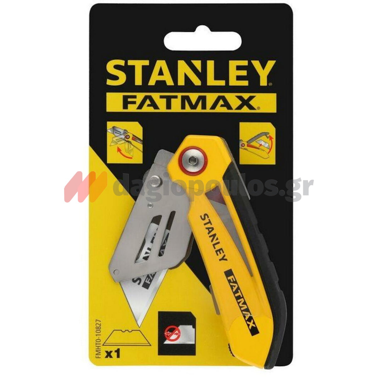 Stanley FMHT0-10827 Fatmax Αναδιπλούμενο Μαχαίρι (Φαλτσέτα) Με Τραπεζοειδή Λάμα
