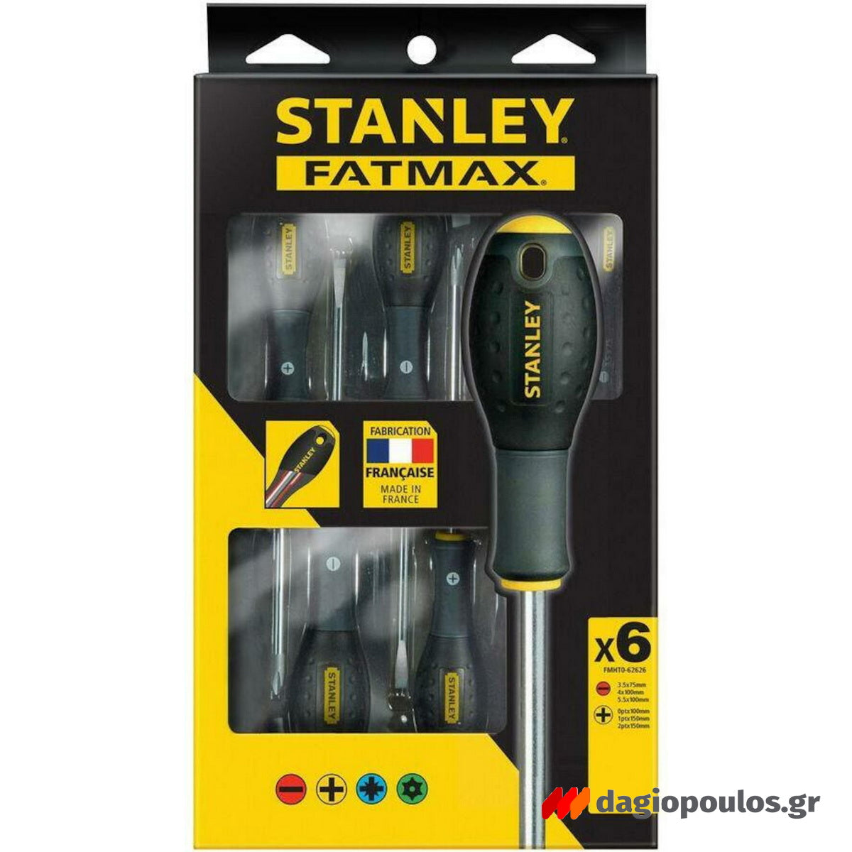 Κατσαβίδια Stanley Fatmax hardened steel για αντοχή στη διάβρωση και μεγάλη διάρκεια