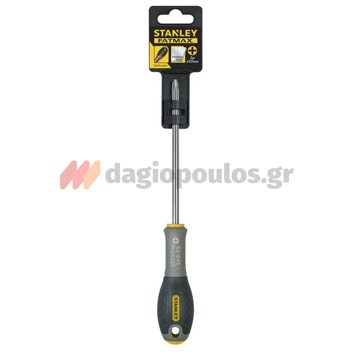 Stanley Fatmax Ανοξείδωτα Κατσαβίδια Phillips (Σταυρού)