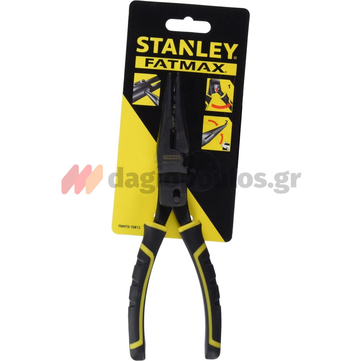 Stanley FMHT0-70812 Fatmax Επαγγελματικό Μυτοτσίμπιδο Με Υποβοήθηση (Υπομόχλιο) 205mm