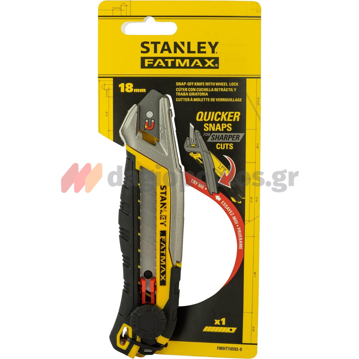 Stanley FMHT10592-0 Μαχαίρι Κόφτης Μοκέτας (Φαλτσέτα) Με Λάμα 18mm