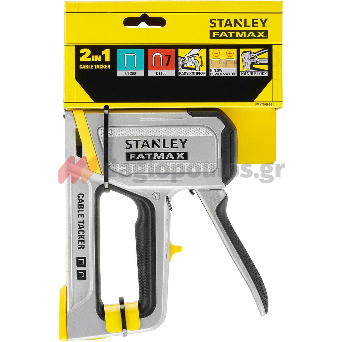 Stanley FMHT70100-0 Επαγγελματικό Συρραπτικό - Καρφωτικό Χειρός Ηλεκτρολόγων 8-14mm