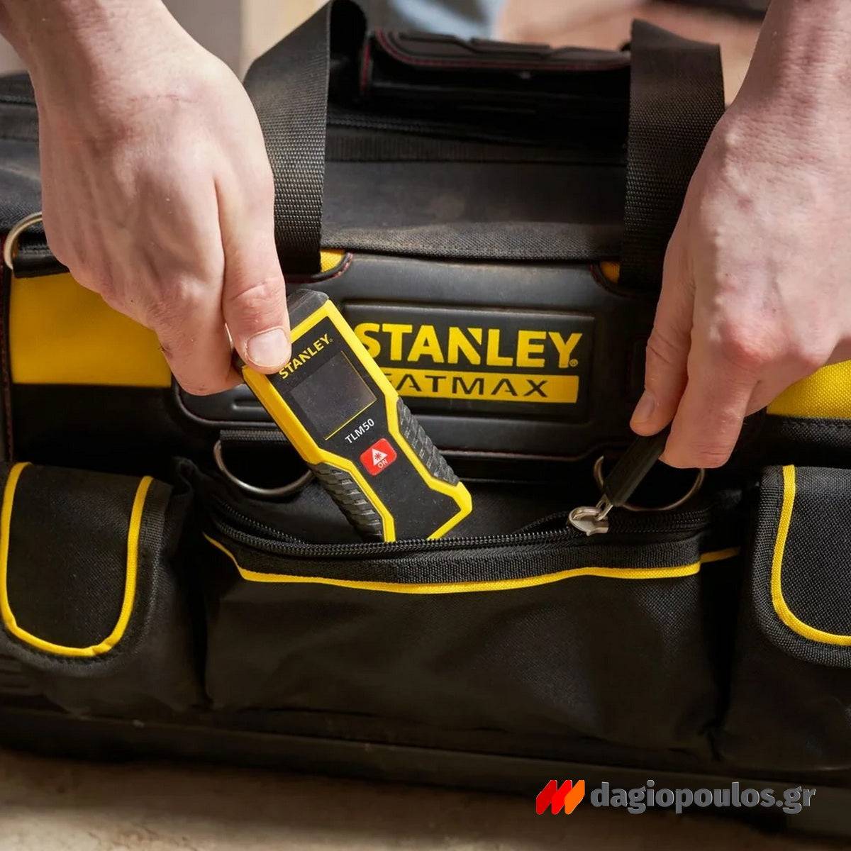 Stanley FMST1-71180 Fatmax Εργαλειοθήκη Βαλίτσα