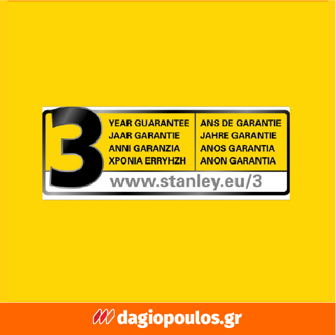 Stanley STHT77502-1 CROSS 90 Αλφάδι Laser Κόκκινης Γραμμής Σταυρού και Επιπλέον Κάθετης Γραμμής