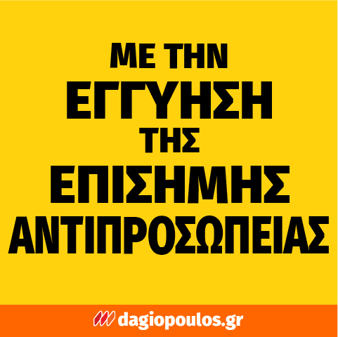 Stanley STHT0-05927 Τάκος (Τριβίδι) Γυαλόχαρτου Χειρός