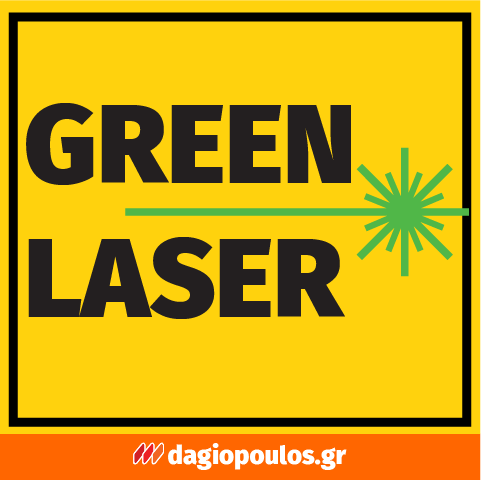 Stanley STHT77592-1 CROSS 90 Αλφάδι Laser Πράσινης Γραμμής Σταυρού & Κάθετης Γραμμής