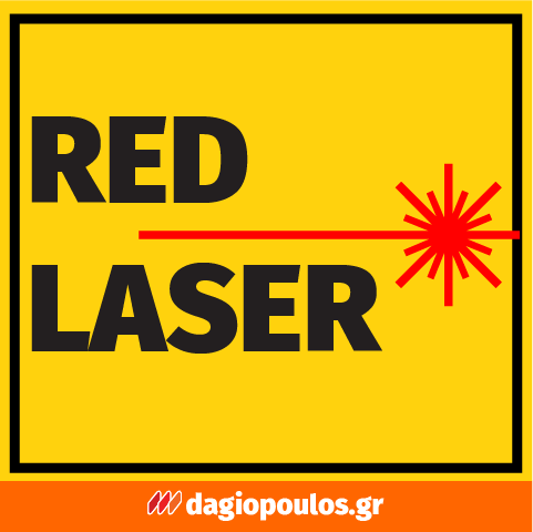 Stanley STHT77498-1 CUBIX Αλφάδι Laser Πράσινης Γραμμής Σταυρού