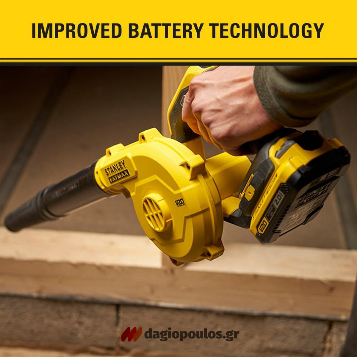 Stanley SFMCBL01B-XJ V20 Fatmax Φυσητήρας Μπαταρίας 18V Li-Ion SOLO