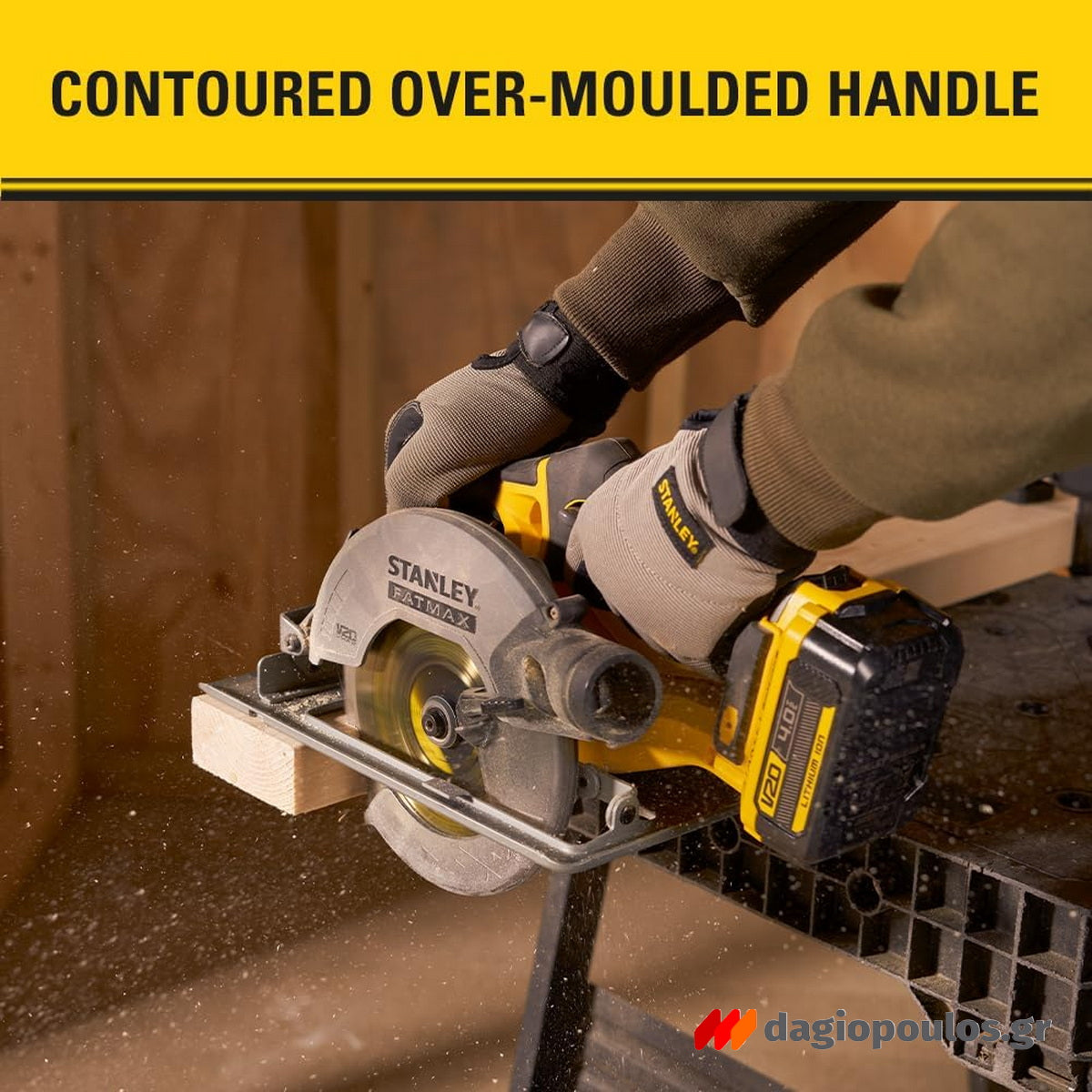 Stanley SFMCS500B-XJ Fatmax®20V Δισκοπρίονο 18V 165mm SOLO Χωρίς Μπαταρία