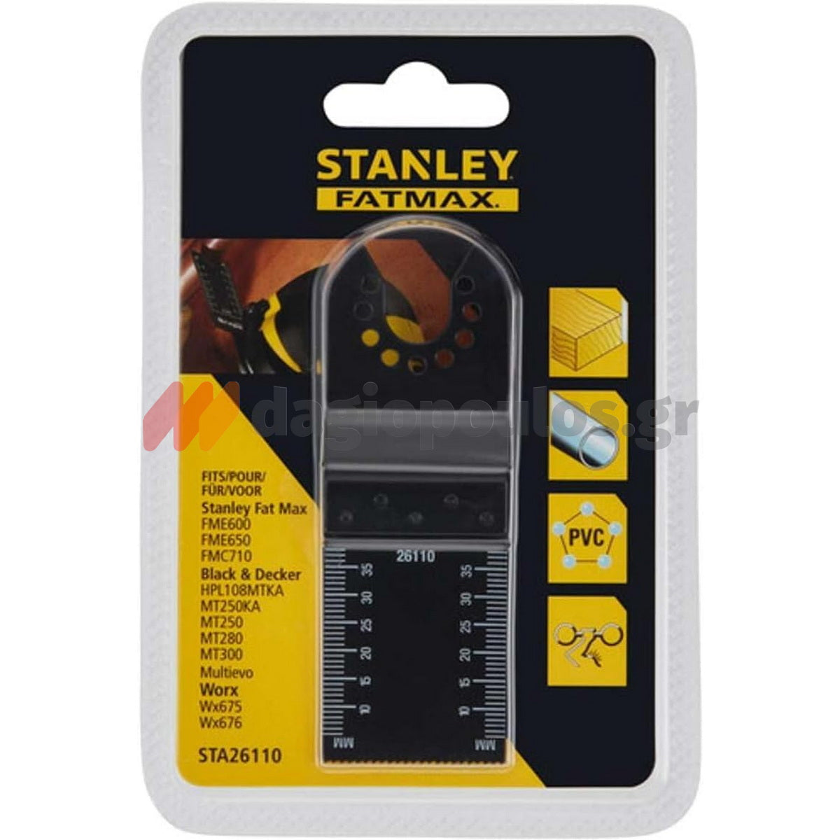 Stanley STA26105-XJ HCS Λάμα Πολυεργαλείου Starlock Κοπής Ξύλου Πλαστικών 32mm 15TPI