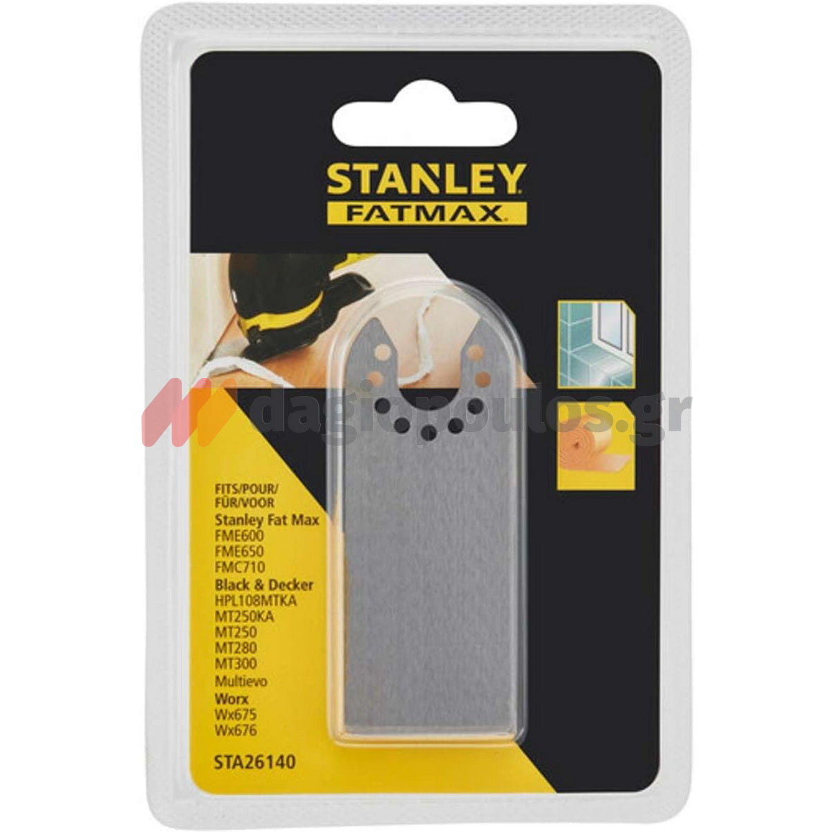 Stanley STA26140-XJ HCS Λάμα Πολυεργαλείων Starlock Απόξυσης Χρωμάτων Κόλλας Σοβάδων 30mm