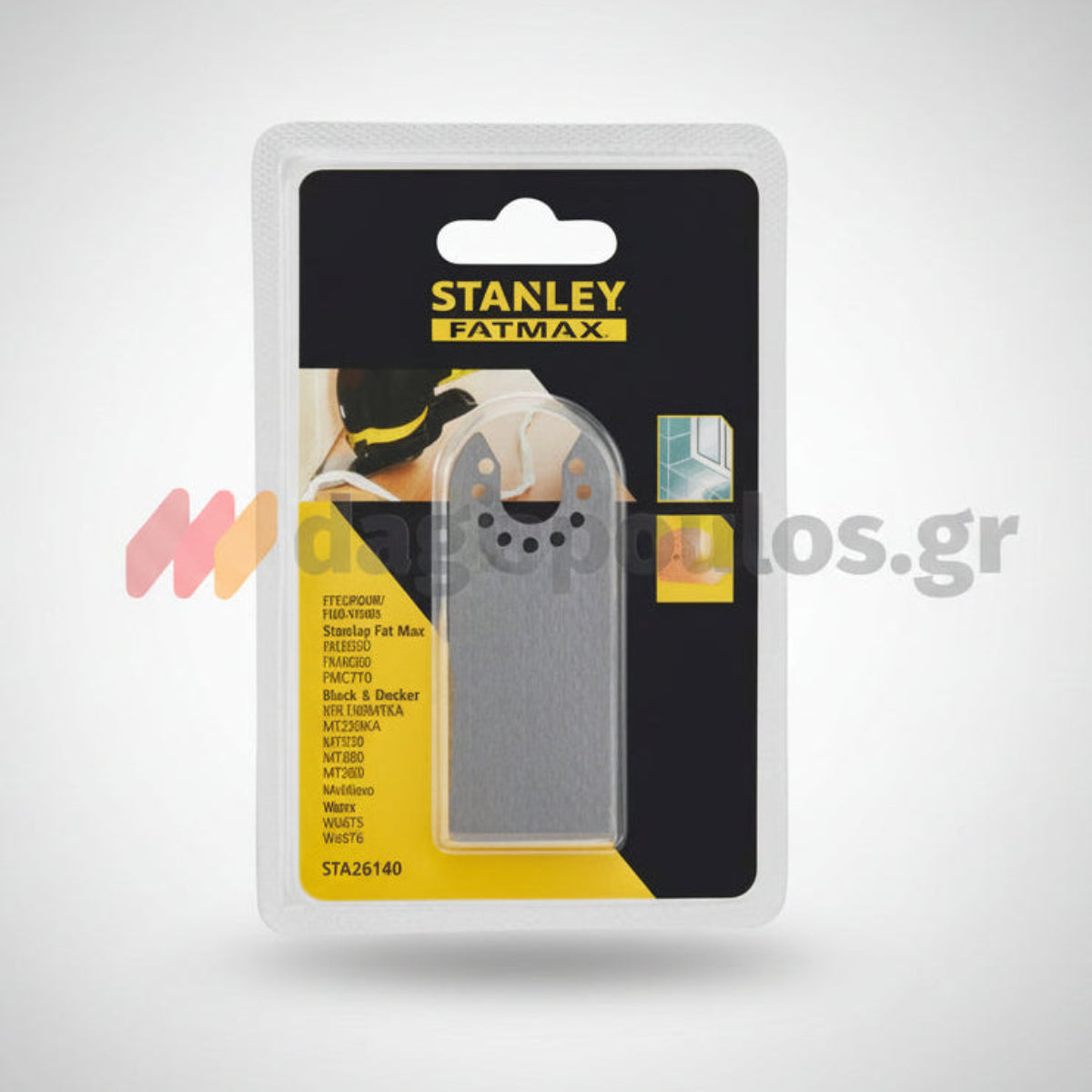 Stanley STA26140-XJ HCS Λάμα Πολυεργαλείων Starlock Απόξυσης Χρωμάτων Κόλλας Σοβάδων 30mm