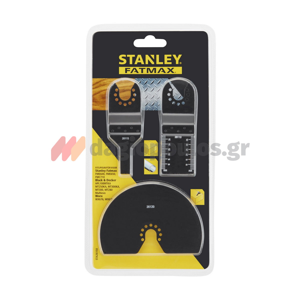 Stanley STA26150-XJ Συλλογή Λάμες Πολυεργαλείων Starlock Κοπής Ξύλου PVC ABS Μετάλλων Σετ 3 Τεμ