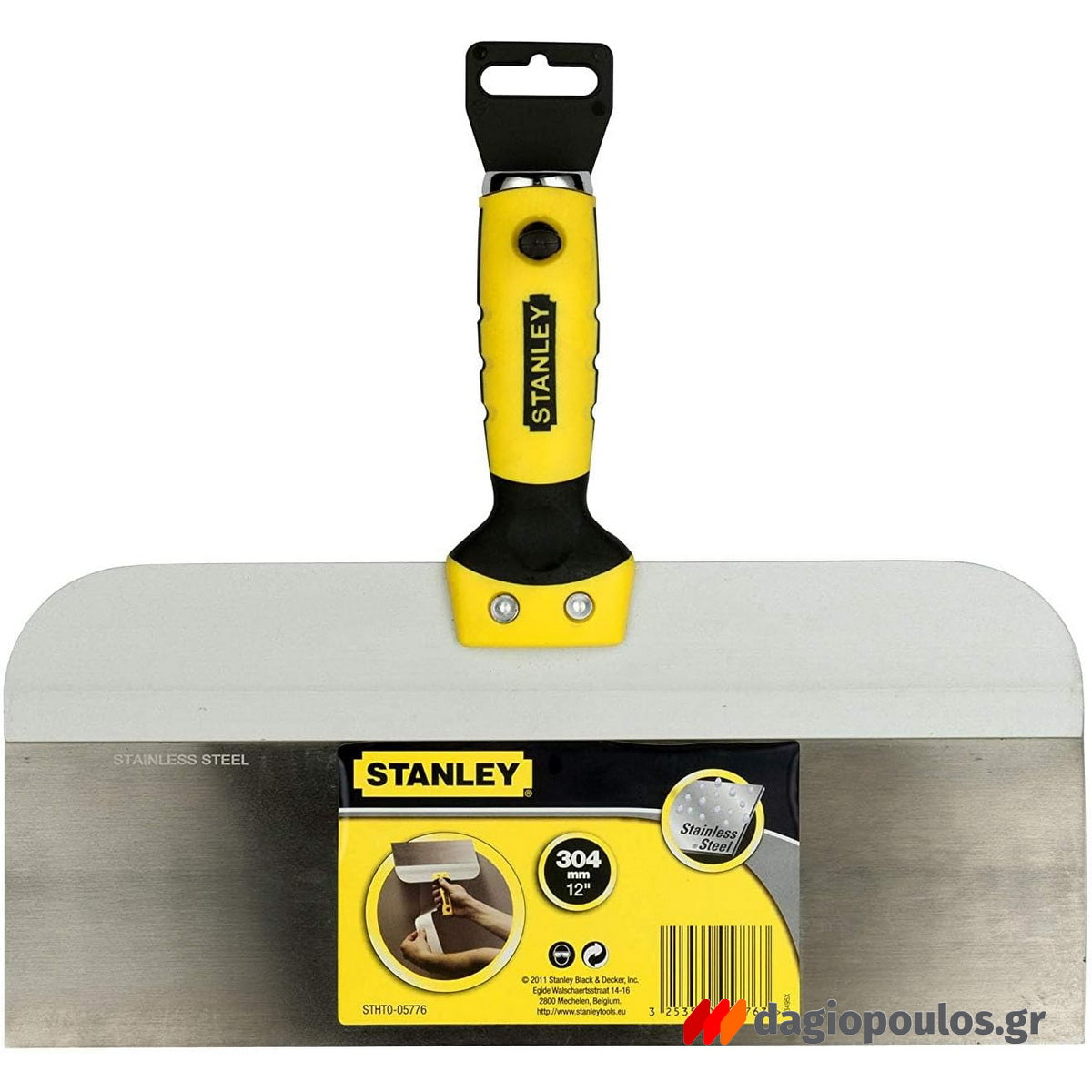 Stanley Σπάτουλες Σπατουλαρίσματος - Απλώματος Για Γυψοσανίδα