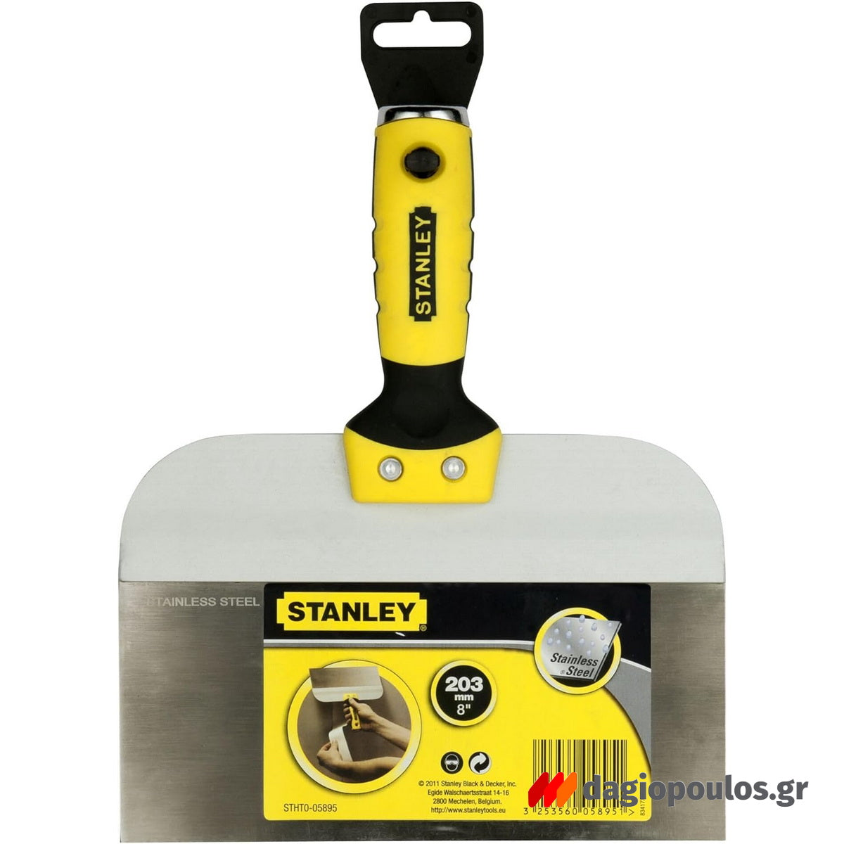 Stanley Σπάτουλες Σπατουλαρίσματος - Απλώματος Για Γυψοσανίδα