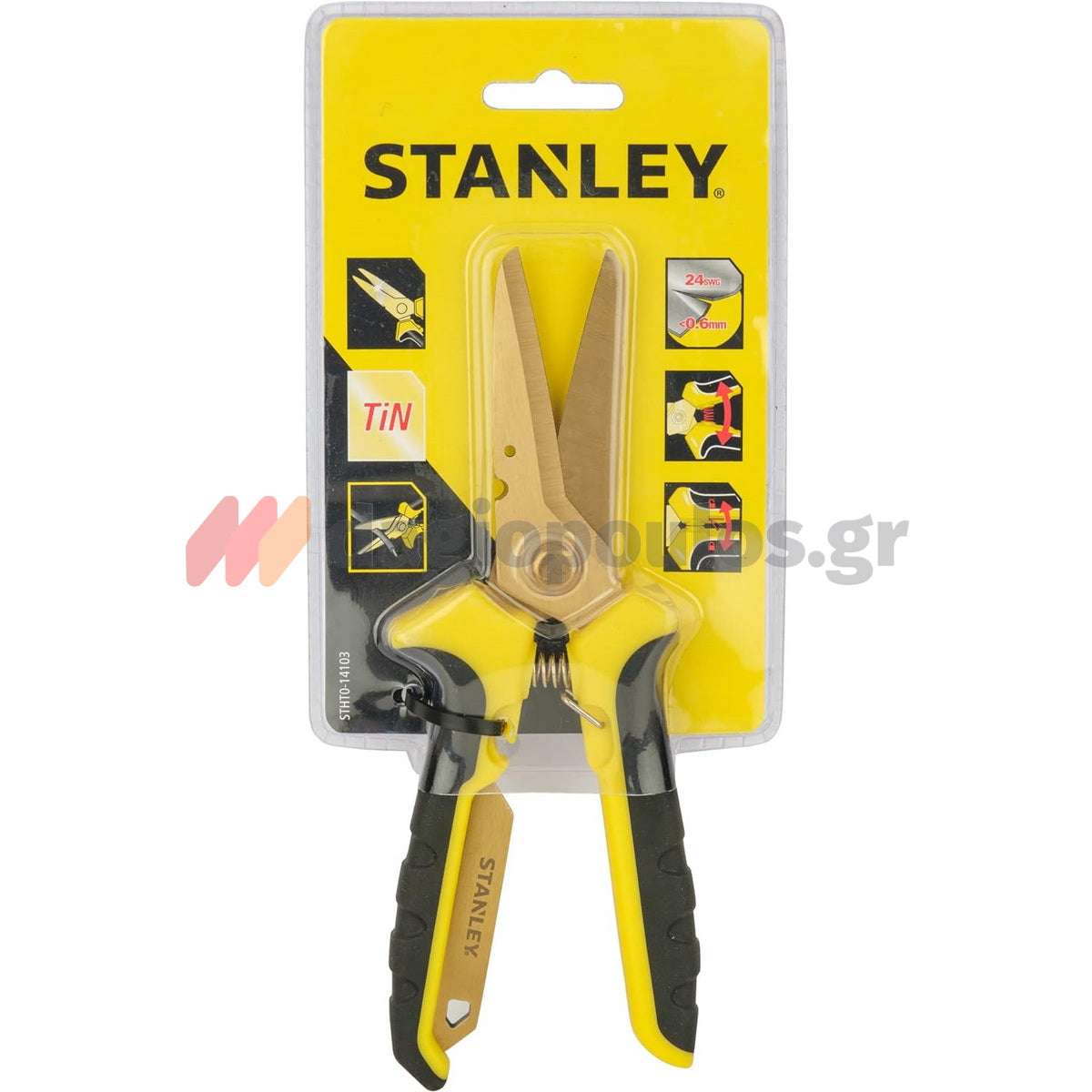 Stanley STHT0-14103 Επαγγελματικό Ψαλίδι Γενικής Χρήσης 210mm