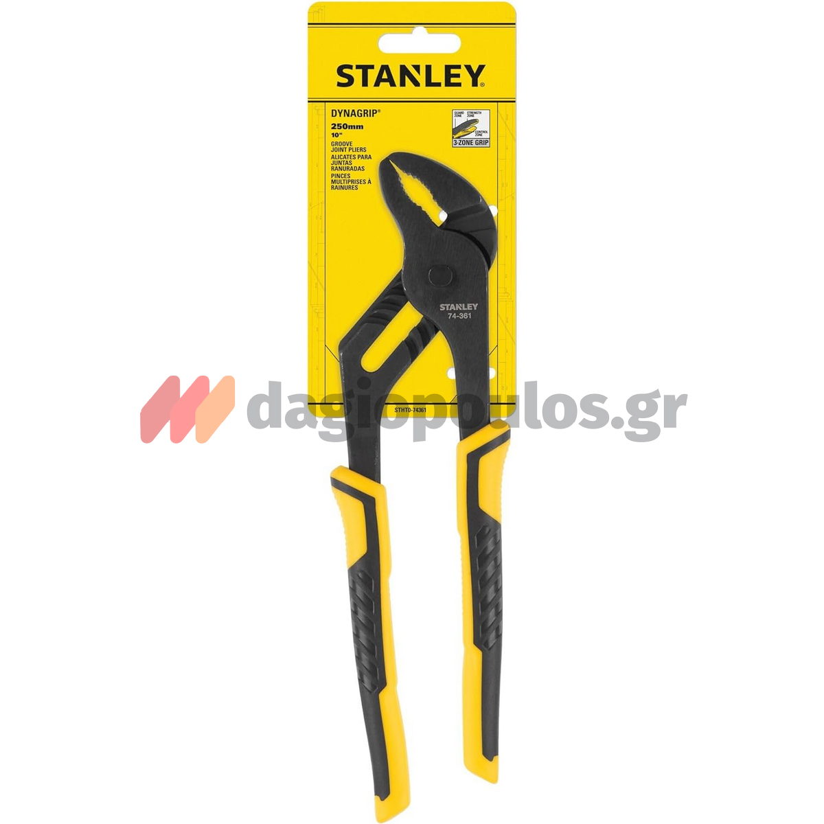 Stanley STHT0-74361 Γκαζοτανάλια Ενισχυμένη Επαγγελματικής Χρήσης 250mm
